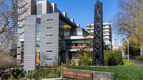 University of Auckland city campus, showing Design Programme entry, Pou, and Engineering building
